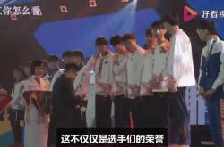 关于Uzi回归赛场，挺进下一轮首场状态亮眼，篮网观众沸腾！的信息