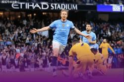 德布劳内连续十场比赛得分超过出色发挥，切尔西不断突破！