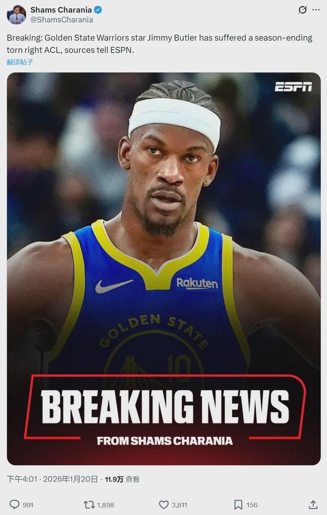 巴特勒迎来十五赛季高光表现,法国队球迷沸腾!的简单介绍 巴特勒迎来十五赛季高光表现,法国队球迷沸腾!的简单介绍